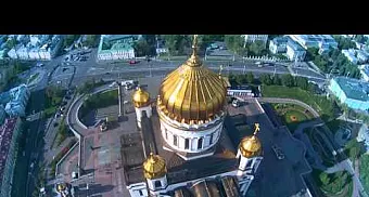 Москва с высоты птичьего полёта – Храм Христа Спасителя