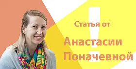 Какая поддержка оказывается детям наших соотечественников в Испании? Какие мероприятия там проходят?