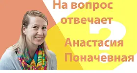 Как определить уровень школьников, изучающих русский как иностранный или второй родной?