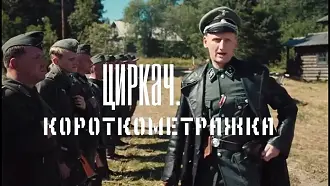 Конспект урока РКИ ко Дню Победы