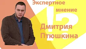 По каким учебникам можно эффективно подготовиться к ТРКИ-1, ТРКИ-2, ТРКИ-3?