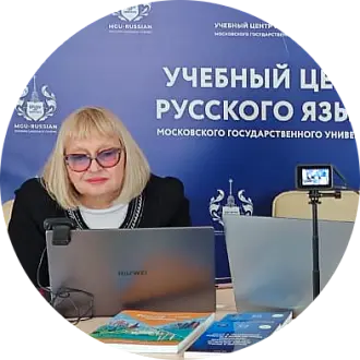 Обучение пунктуации на уроках РКИ