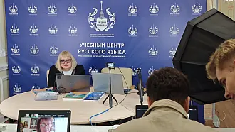 Запись выступлений форума РКИ-2025, второй день 21.11.2025, часть 2