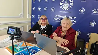 Запись выступлений форума РКИ-2025, первый день 20.11.2025, часть 3