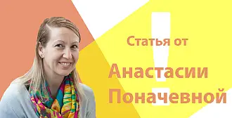 Какая поддержка оказывается детям наших соотечественников в Испании? Какие мероприятия там проходят?