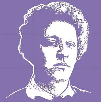 На чьё имя пишем?