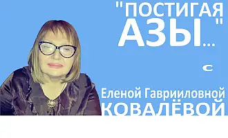 Виды тестовых заданий по РКИ на этапе довузовской подготовки