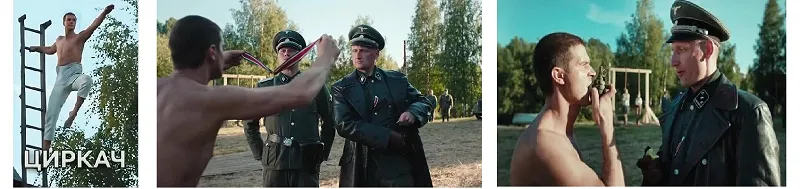 Конспект урока РКИ ко Дню Победы