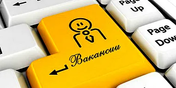 Как трудоустроиться преподавателю РКИ? Где искать вакансии?