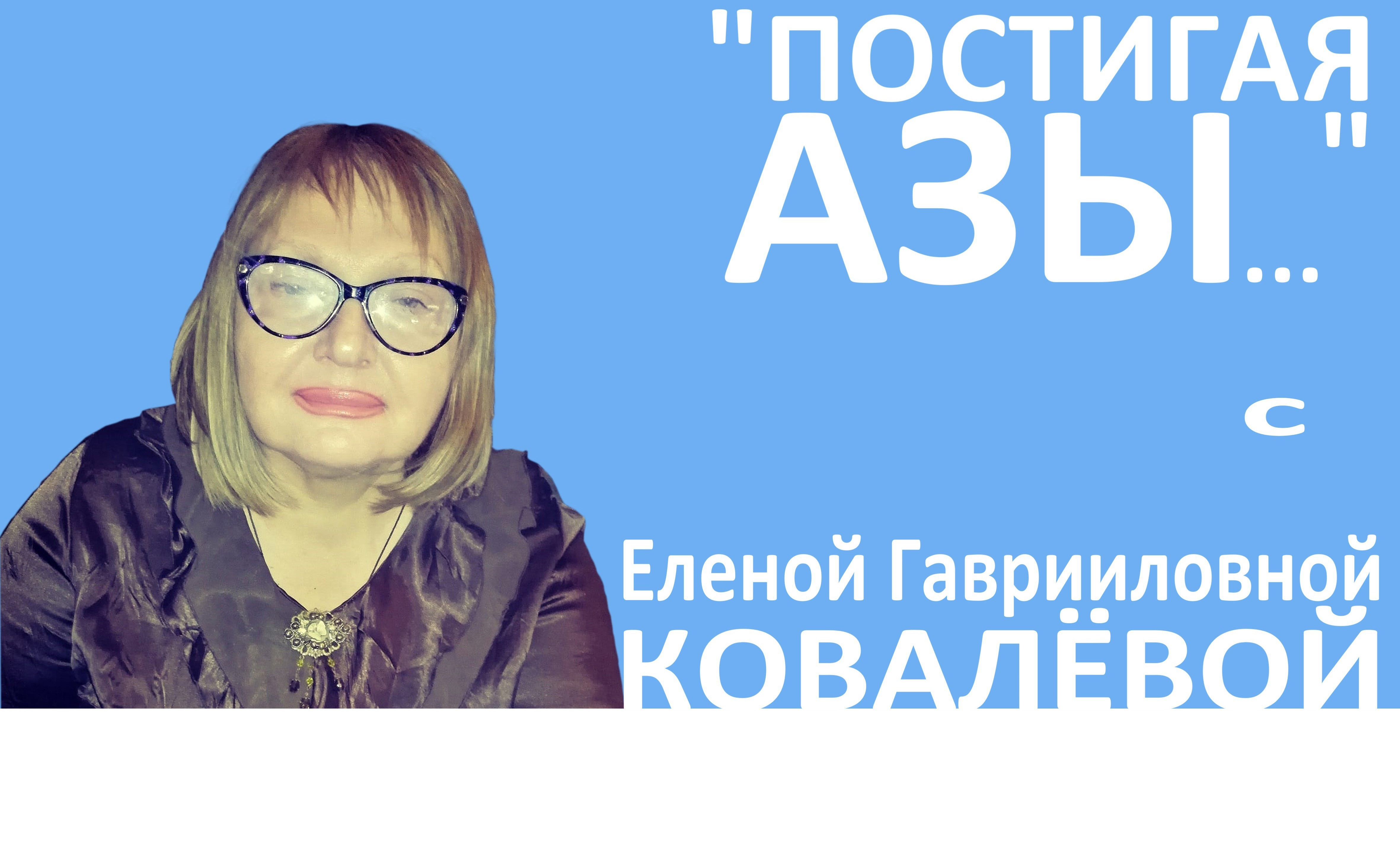 Русский язык как иностранный падежи. Смотреть фото Русский язык как иностранный падежи. Смотреть картинку Русский язык как иностранный падежи. Картинка про Русский язык как иностранный падежи. Фото Русский язык как иностранный падежи